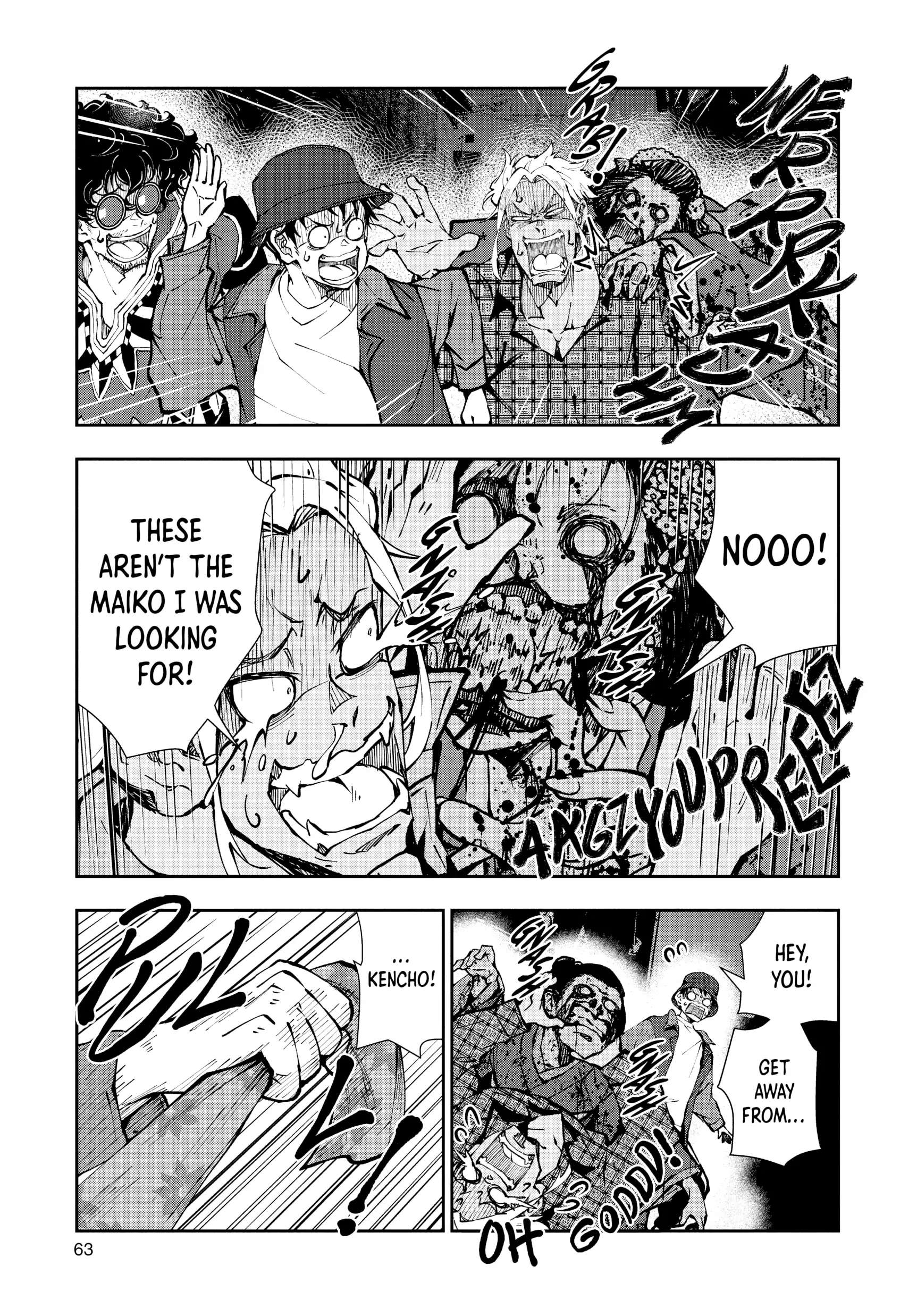 Zombie 100 ~100 Things I Want To Do Before I Become A Zombie~ Chapter 36 12